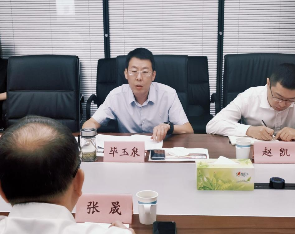 圖片6.png 圖片6.png